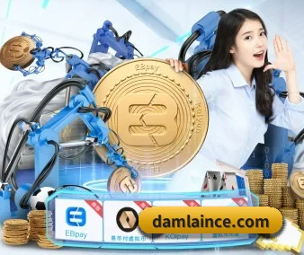 全球扩展